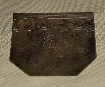 Notklippe - (gem. UrhG - T.S.) Notklippe - (gem. UrhG - T.S.)